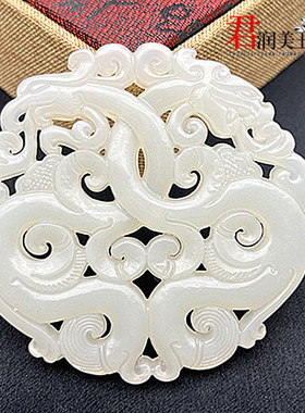 仿白玉镂空龙凤呈祥项坠吊坠琉璃