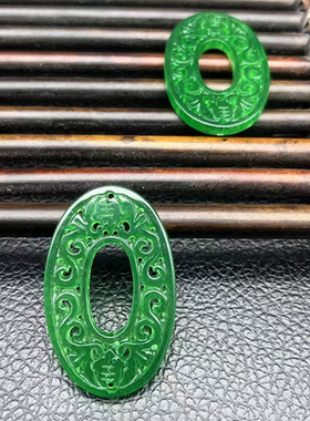 马来玉福寿如意吊坠挂件绿色椭圆形玉佩玉坠DIY 手工饰品耳环配饰