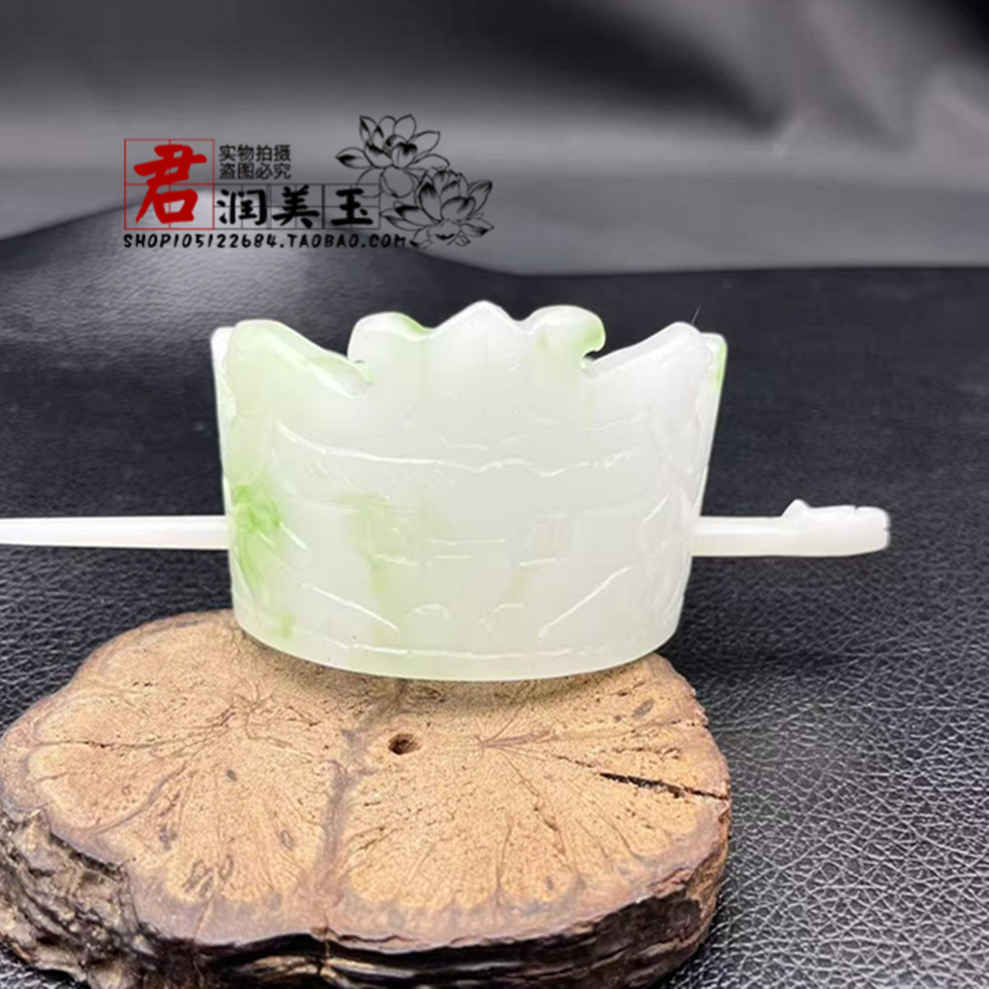 仿玉翠青凤鸟发冠发饰头饰头冠簪子双龙发冠琉璃帽冠影视短剧饰品