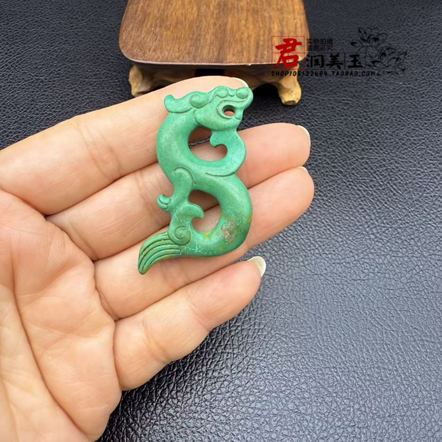 古玩玉器松石青龙玉佩玉坠玉璜战汉龙型吊坠挂件国风汉服腰佩把件