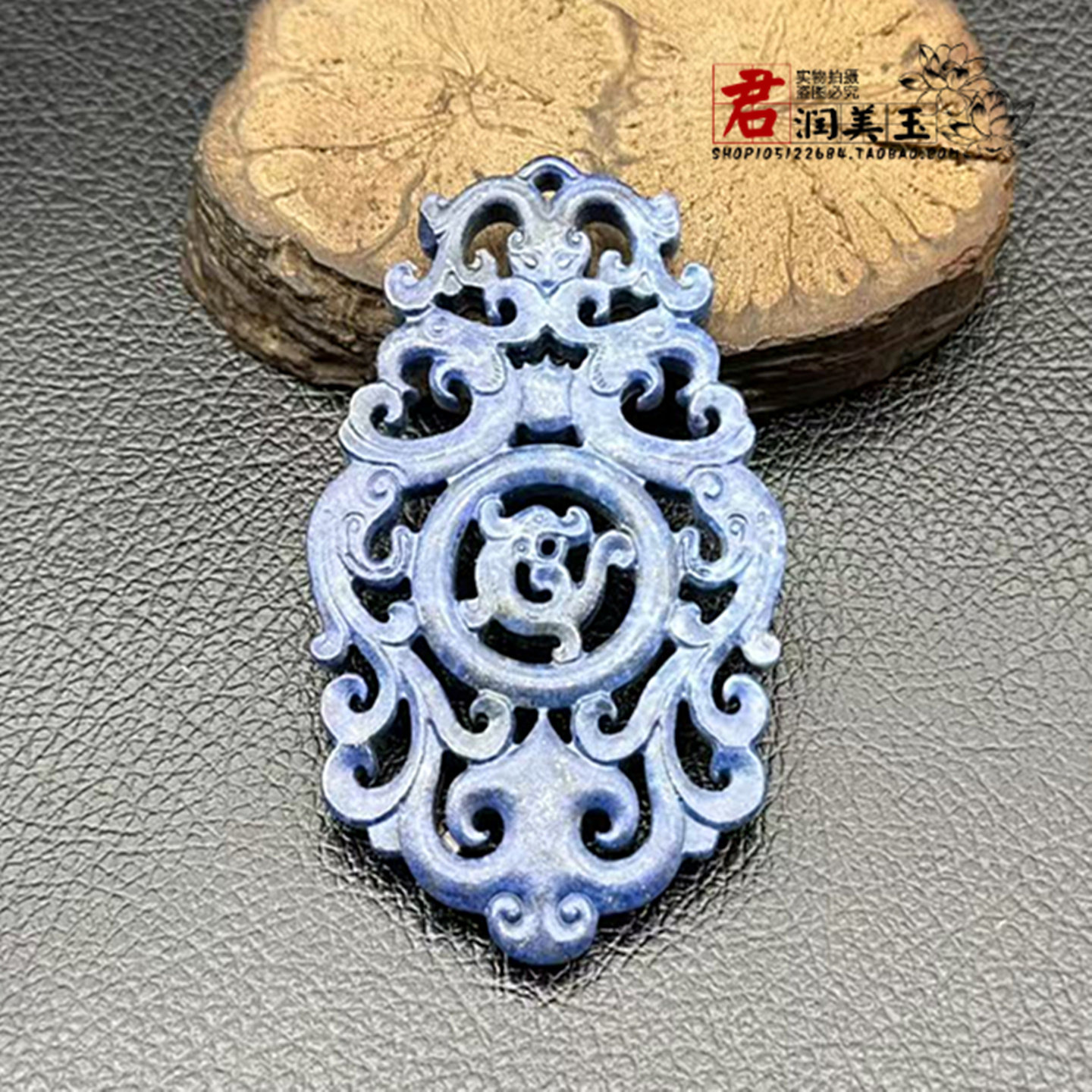 青金石双凤玉璜玉佩镂空蓝色龙凤玉璧挂件国风汉服挂饰项链坠挂饰