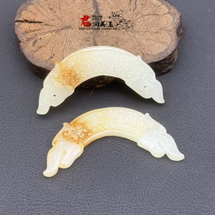 琉璃双龙弯璜吊坠挂件仿白玉配挂坠复古龙纹项坠diy 手工配饰配件