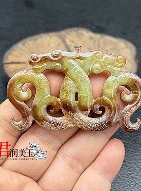 青白玉双龙玉佩玉坠仿战汉玉璜