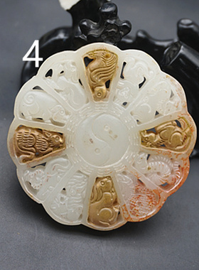 琉璃鎏金仿古镂空双龙玉佩