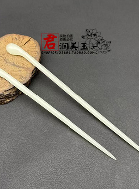 新款琉璃圆头素雅发簪复古男女款素簪子国风旗袍汉服日常发饰头饰