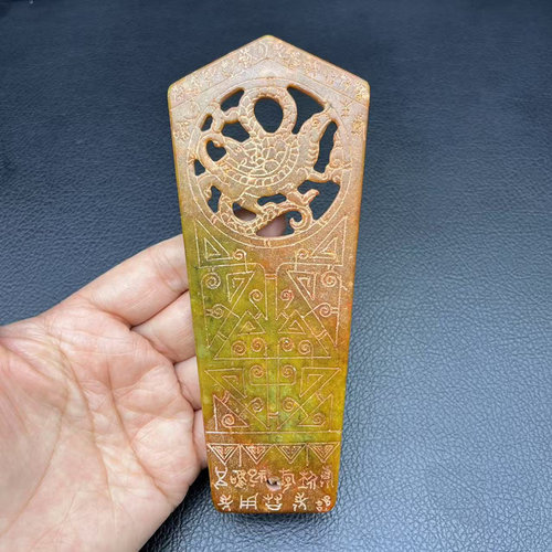 岫玉玄武令牌玉佩玉坠仿古做旧雕纹手持挂件把玩件短剧影视配饰品