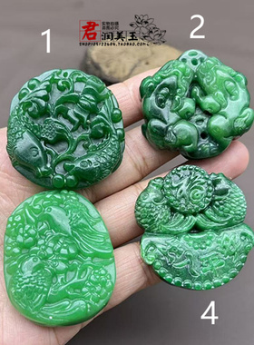 绀青色貔貅吊坠挂件满绿色连年有鱼玉佩玉坠福字喜鹊腰佩挂饰项坠