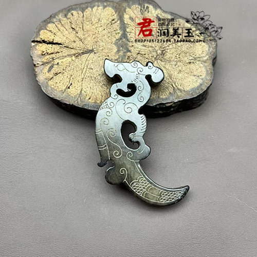 古玩玉器龙型玉佩玉坠青龙吊坠、
