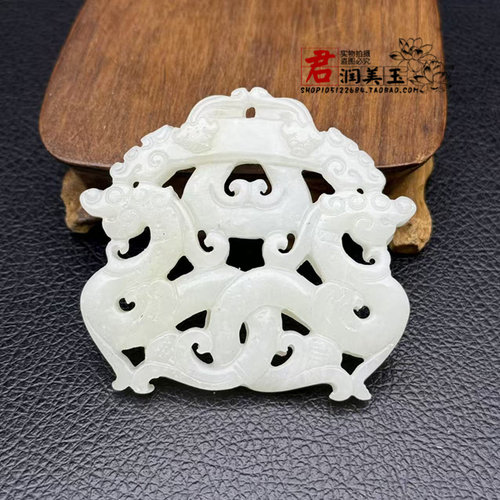 岫玉仿古龙吊坠挂件镂空双龙