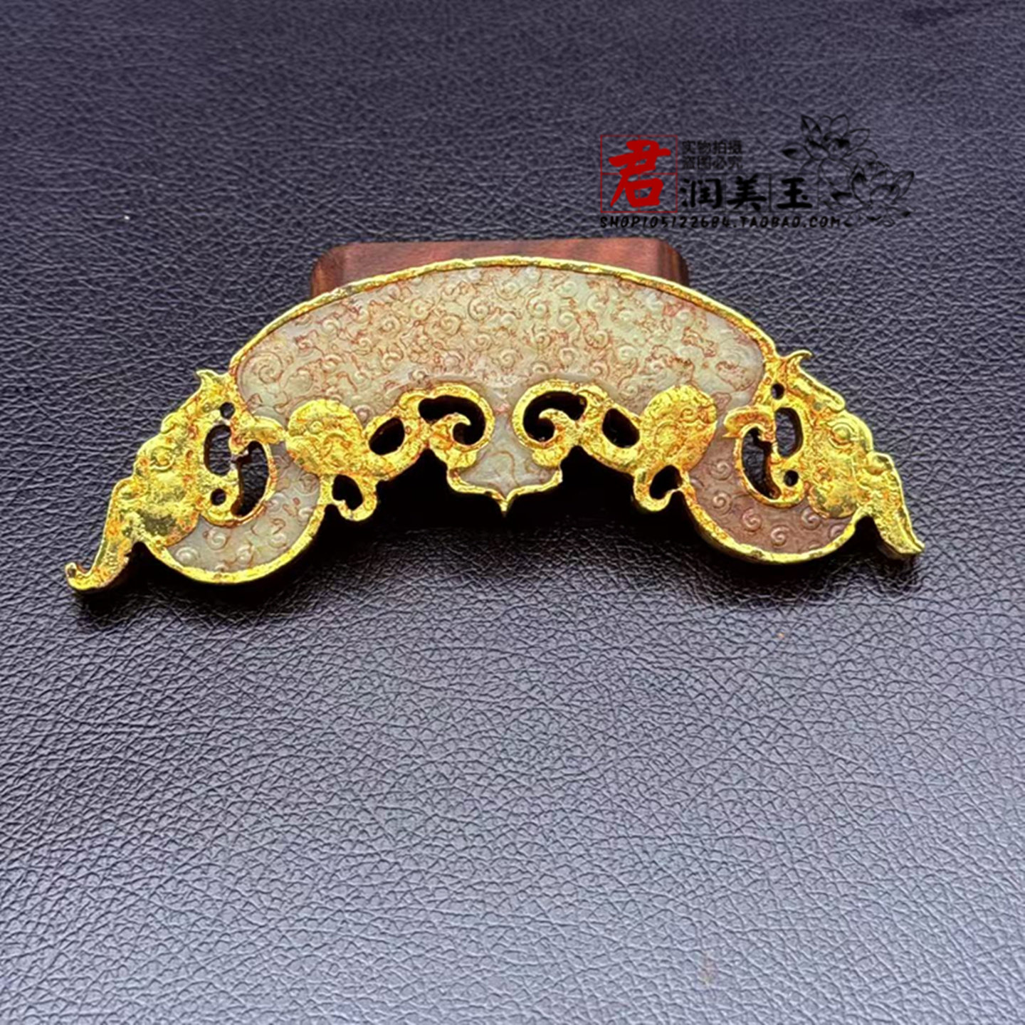 古玩玉器描金双龙玉璜玉佩仿战汉龙凤玉坠汉服腰佩流苏挂件项链坠