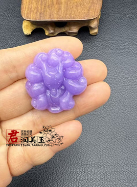 紫罗兰九尾狐吊坠挂件紫色狐狸玉佩玉坠男女款颈饰项坠挂饰包挂饰