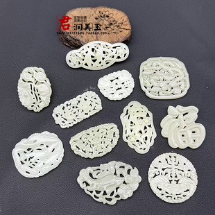 和田玉喜上眉梢仿古龙吊坠挂件仿明清辽金玉佩玉坠项链坠挂饰颈饰