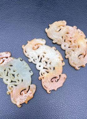 岫玉双龙玉璜弯璜玉壁玉佩腰佩仿古做旧古龙纹玉坠汉服腰饰挂件玉