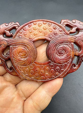 岫玉双龙平安扣吊坠挂件仿
