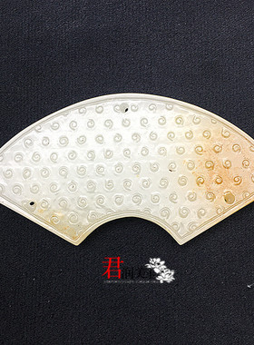 仿白玉半圆形玉坠项坠吊坠琉璃