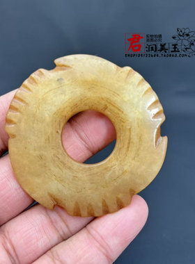 岫玉时来运转吊坠挂件玉石玄机
