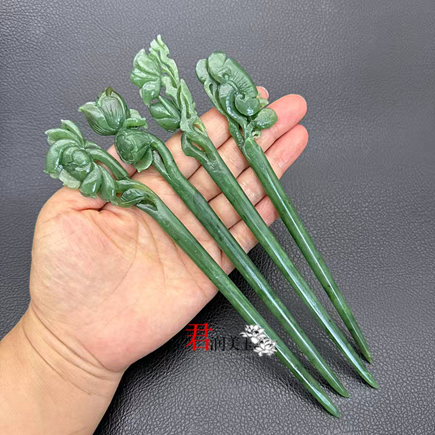 和田玉如意莲花发簪玉簪碧玉簪子