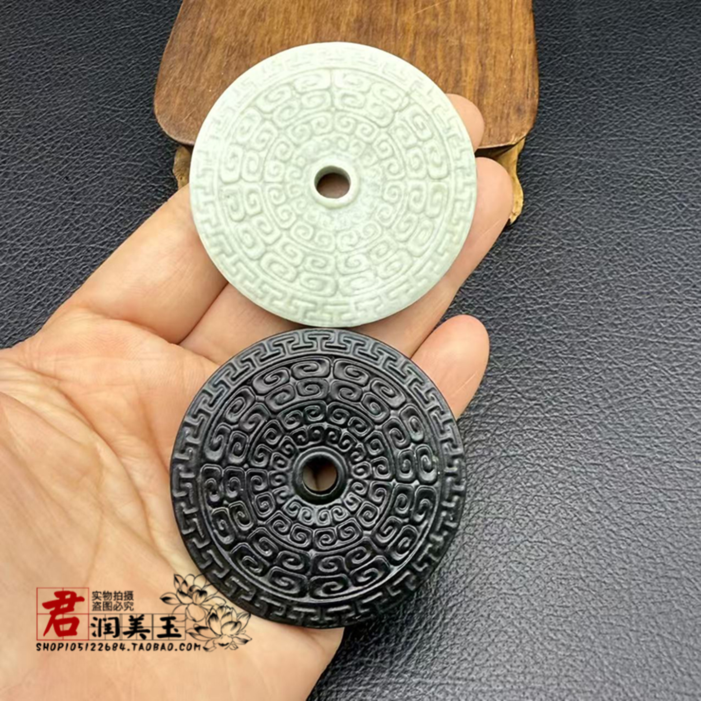 贵州翠玉平安扣吊坠挂件回云纹圆