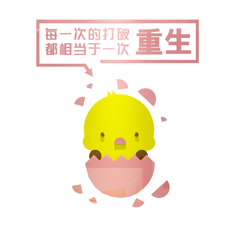 3d立体亚克力学校早教中心墙纸