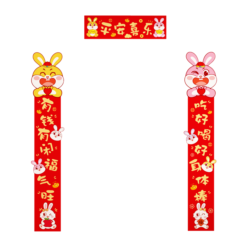 易优卧室客厅店铺pvc光泽好墙贴