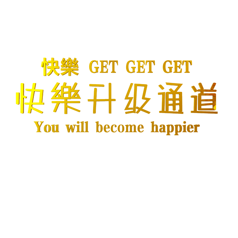 奶茶店墙壁面装饰创意摆件克莱因蓝色网红拍照区布置打卡背景贴纸