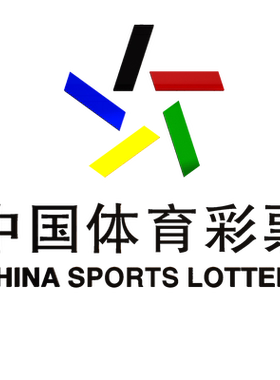 中国体育彩票店装饰用品福利彩票墙面背景墙贴画布置海报广告标志