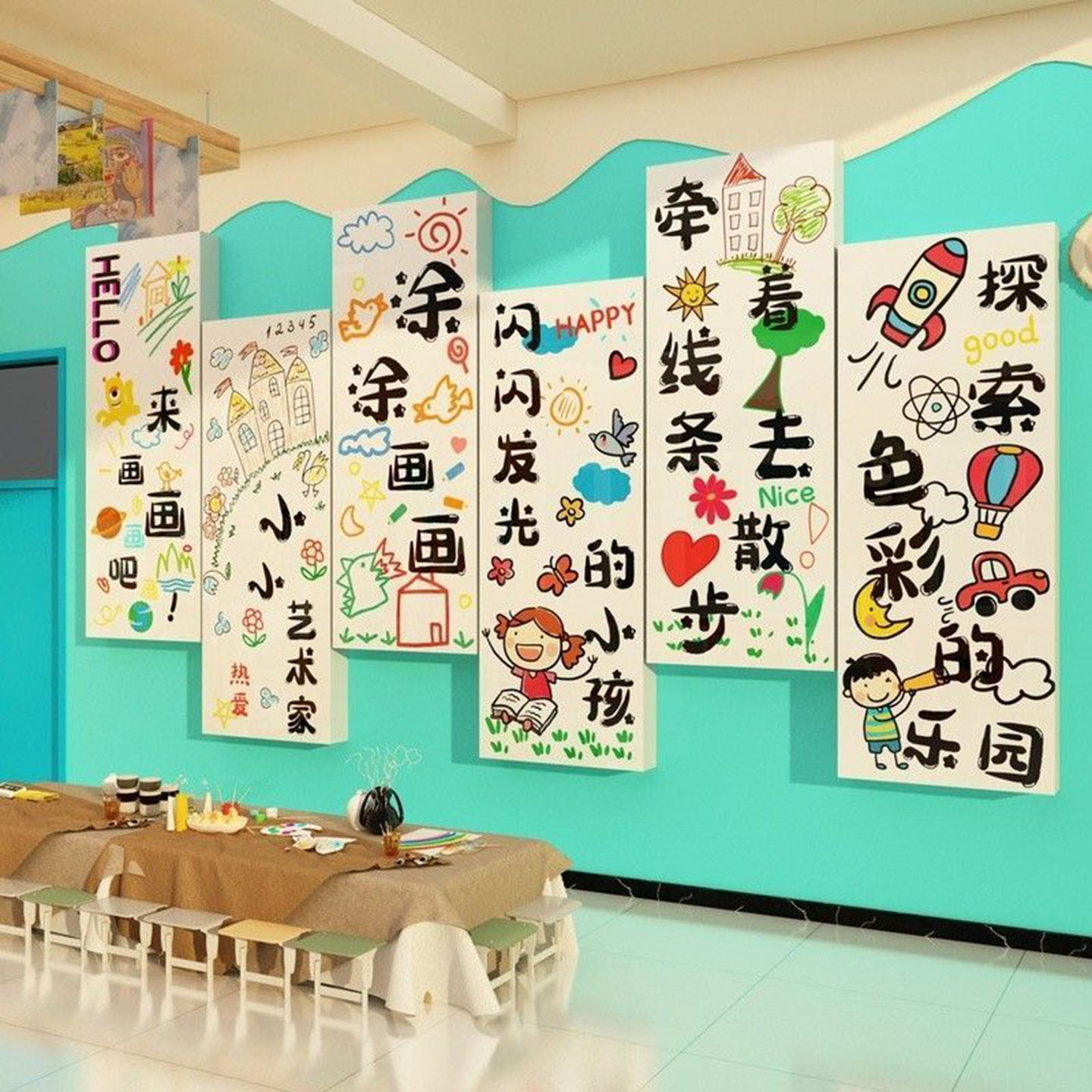 书法教室布置装饰国风古环创毛硬笔字文化墙面培训班机构挂画氛围