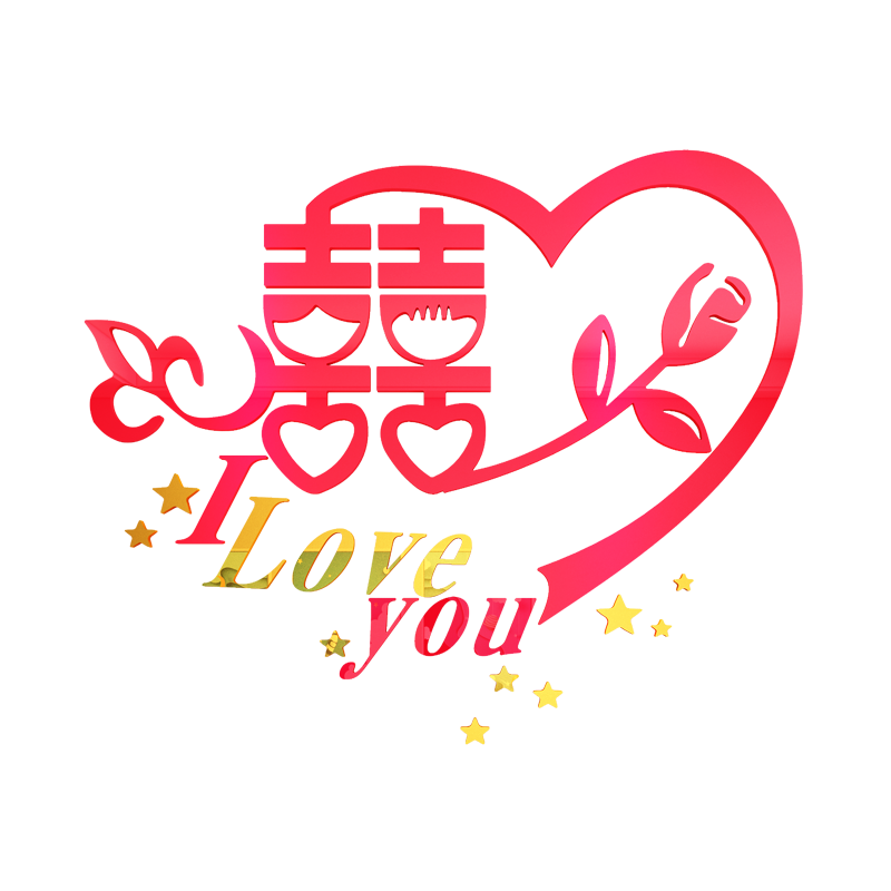 易优其他/other亚克力喜庆