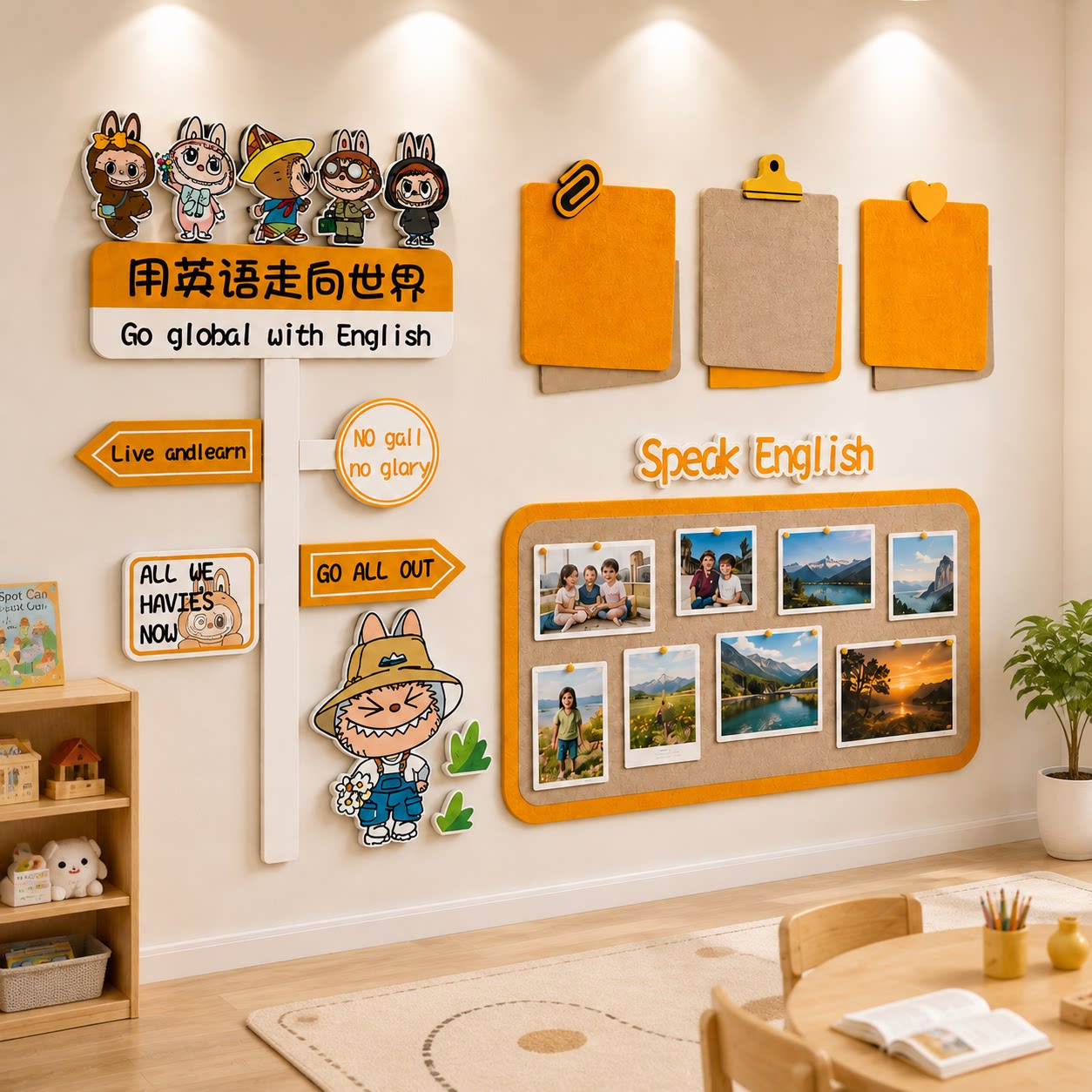 英语教室布置装饰幼儿园环创双语学校英文辅导培训机构文化墙贴画