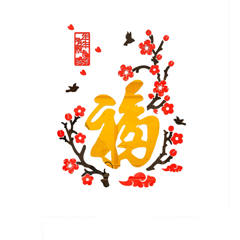 餐饮饭店壁画亚克力酒馆墙面装饰
