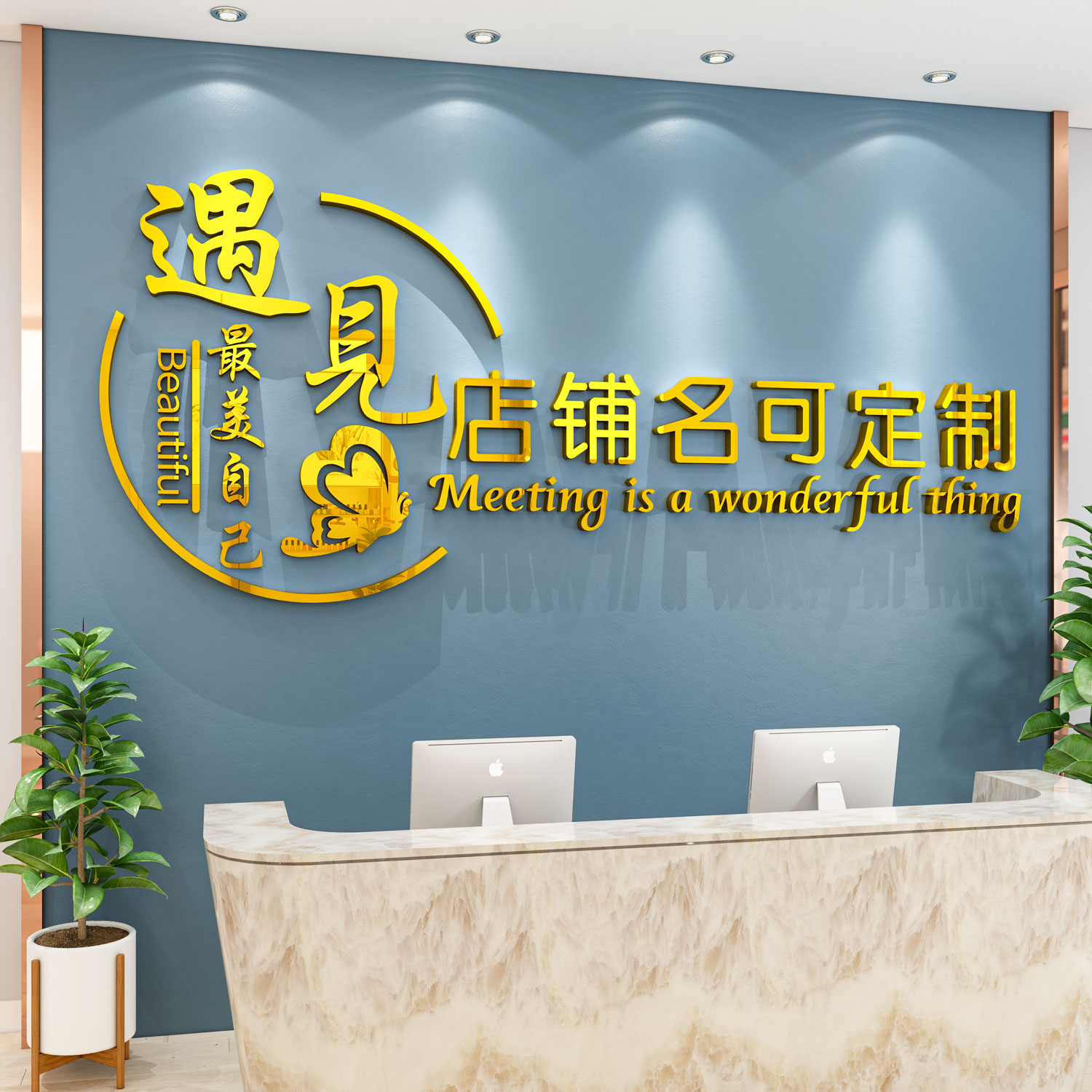 3d立体墙贴美甲奶茶LOGO美容院瑜伽馆背景墙面装饰贴画加工定制图片