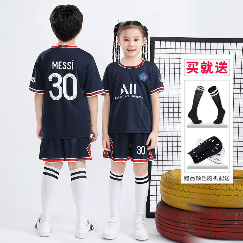 레알 마드리드 저지 아동 축구복 소년 초등학교 메시 NO. 30 호날두 NO. 7 게임 훈련복 맞춤형