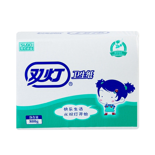 双灯卫生纸家用实惠装平板大包厕纸800g克草纸厕所5包官方旗舰店