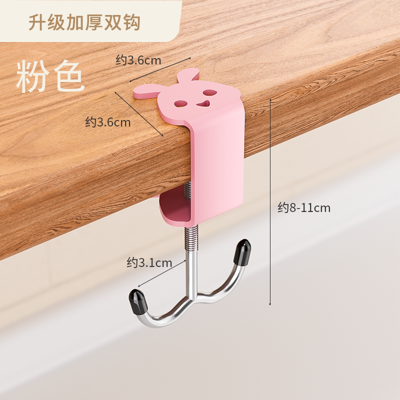 粘贴式垃圾袋加厚小学生专用桌面书桌学校课桌车载家用宿舍用小号