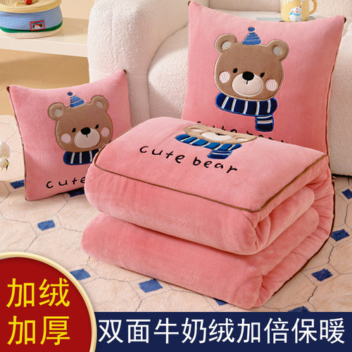 加厚抱枕被子两用珊瑚绒