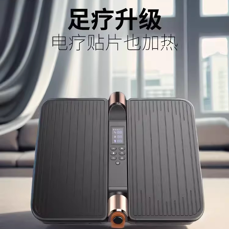 新款加热足疗机低频电脉冲脚底按摩器生物波电疗仪热敷