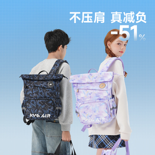 儿童补习袋2026新款提背两用小学生周末课外双肩小包超轻便书包