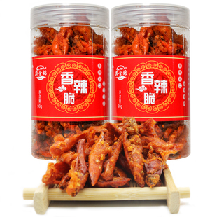 买一送一贵州辣椒脆90g油炸香酥辣椒干小吃香辣酥脆辣子麻辣零食