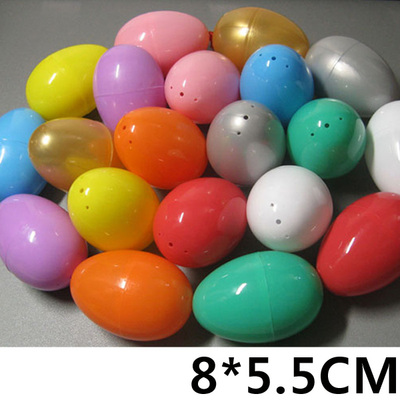 满30个包邮复活节彩蛋 扭蛋 彩蛋 带孔8*5.5CM   Easter eggs
