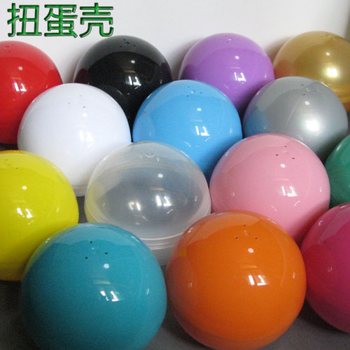 螺旋开合透明球抽奖球扭蛋球壳