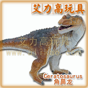 【艾力高4D拼装益智玩具】#3466A 角鼻龙-4D拼装恐龙