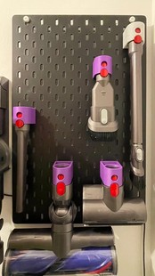 戴森吸尘器配件不支持slim 宜家洞洞板配件 适用SKADIS 斯考迪斯