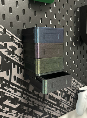 适用宜家SKADIS斯考迪斯 宜家洞洞板配件 可组合抽屉盒子收纳盒