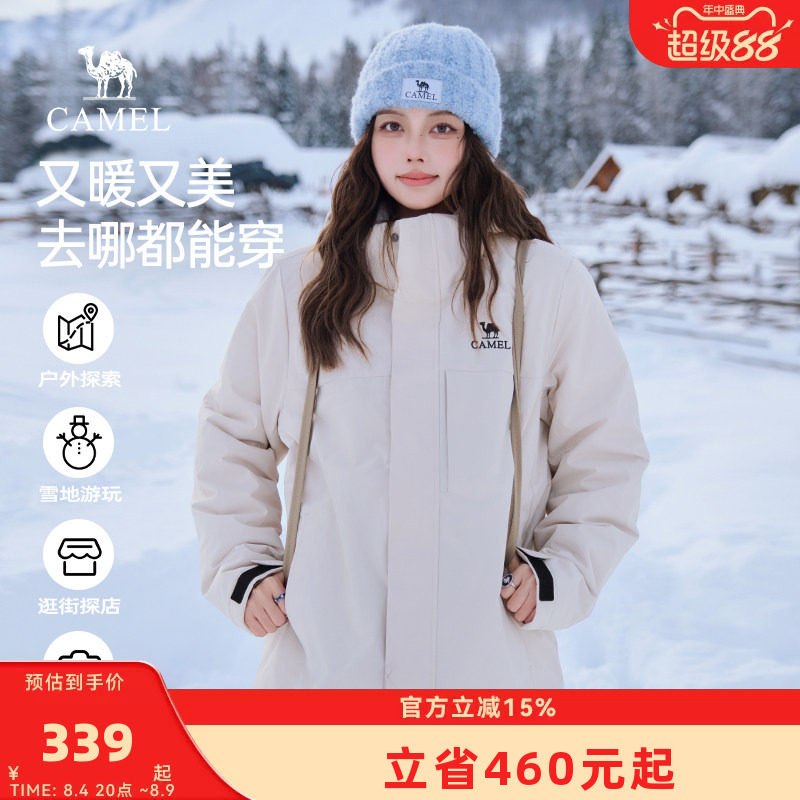骆驼冬季女装棉服男女同款