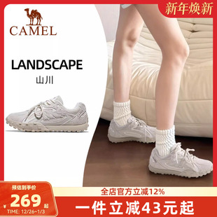 女2026春季 德训鞋 新款 防滑舒适运动鞋 百搭复古休闲鞋 骆驼山川板鞋