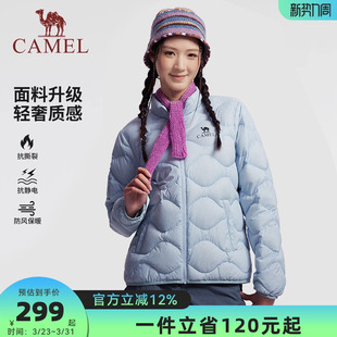 骆驼户外羽绒服2026秋冬男女款轻薄款高蓬保暖防风抗静电外套