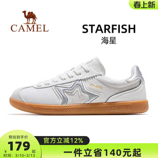 骆驼海星运动鞋女款2026秋冬新款男鞋板鞋透气复古德训鞋休闲鞋子