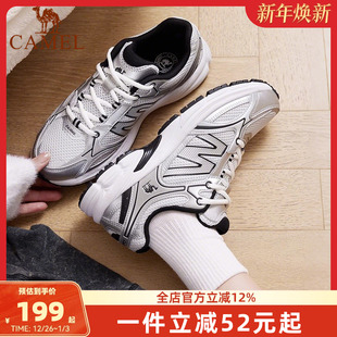 舒适软弹运动鞋 骆驼慢跑鞋 老爹鞋 耐磨网面复古休闲鞋 女2025秋新款