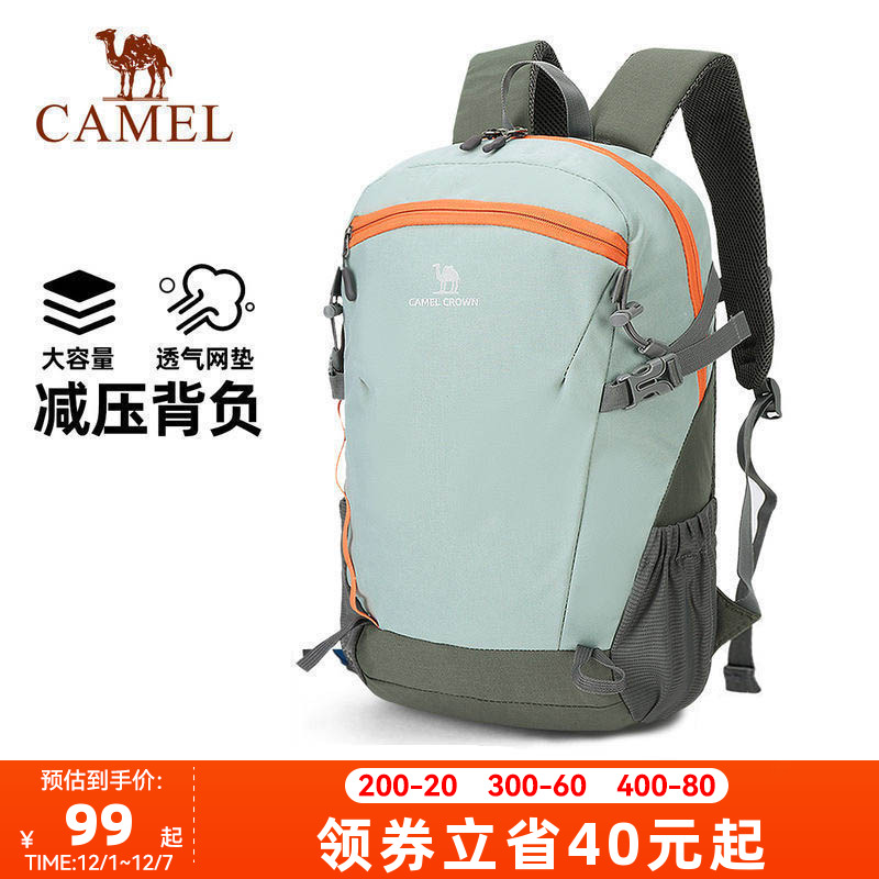 男户外轻便书包双肩包骆驼女