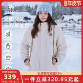 新款 骆驼女装 棉服夹克2025冬季 加绒加厚保暖夹棉防水情侣连帽外套